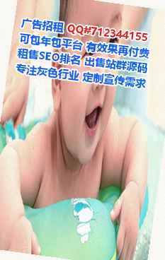 高陵借腹生子资产管理工作室